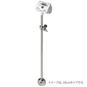 ATAGO Digital Immersion Type Refractometer (Flexible Length) PAN-1